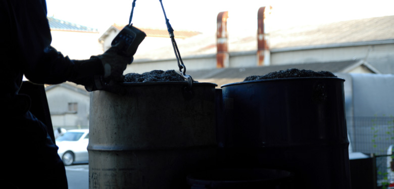 Wellcome 三和金属 Web Site (採用情報)